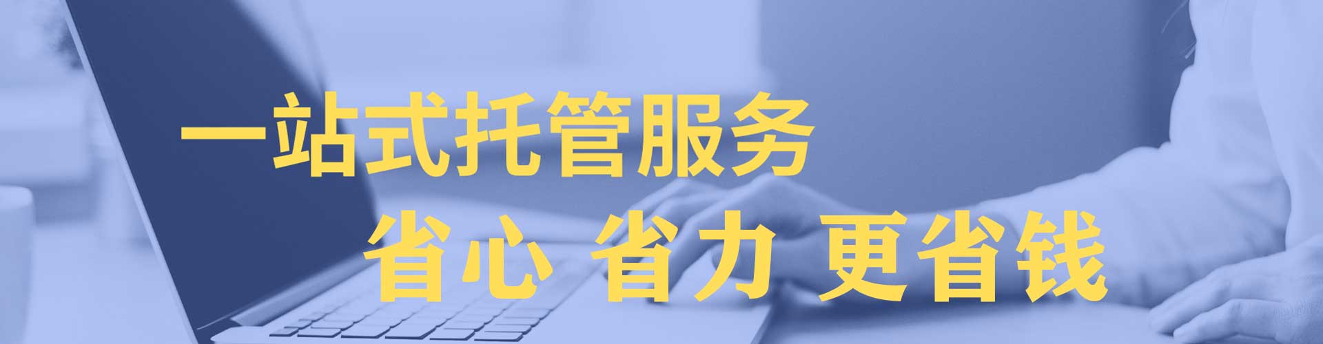 澄迈朋友圈信息流